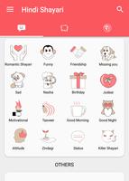 Hindi Shayari