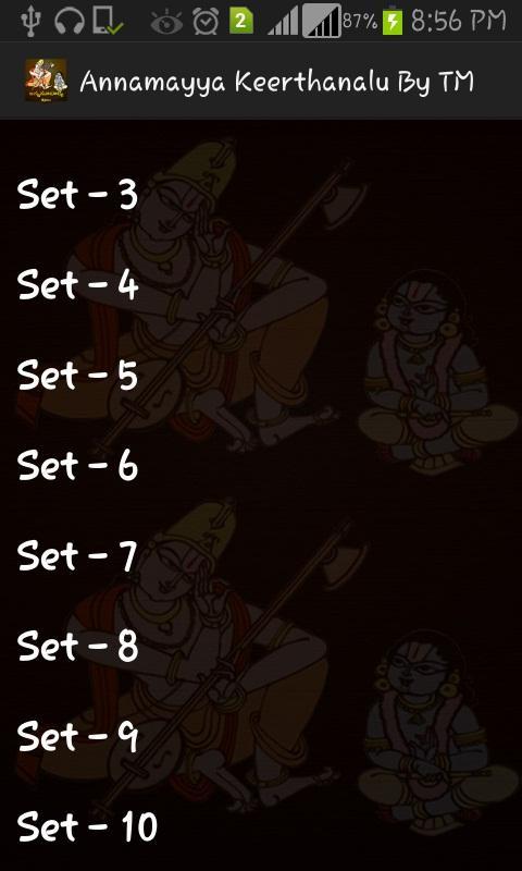 Annamayya Keerthanalu By TM