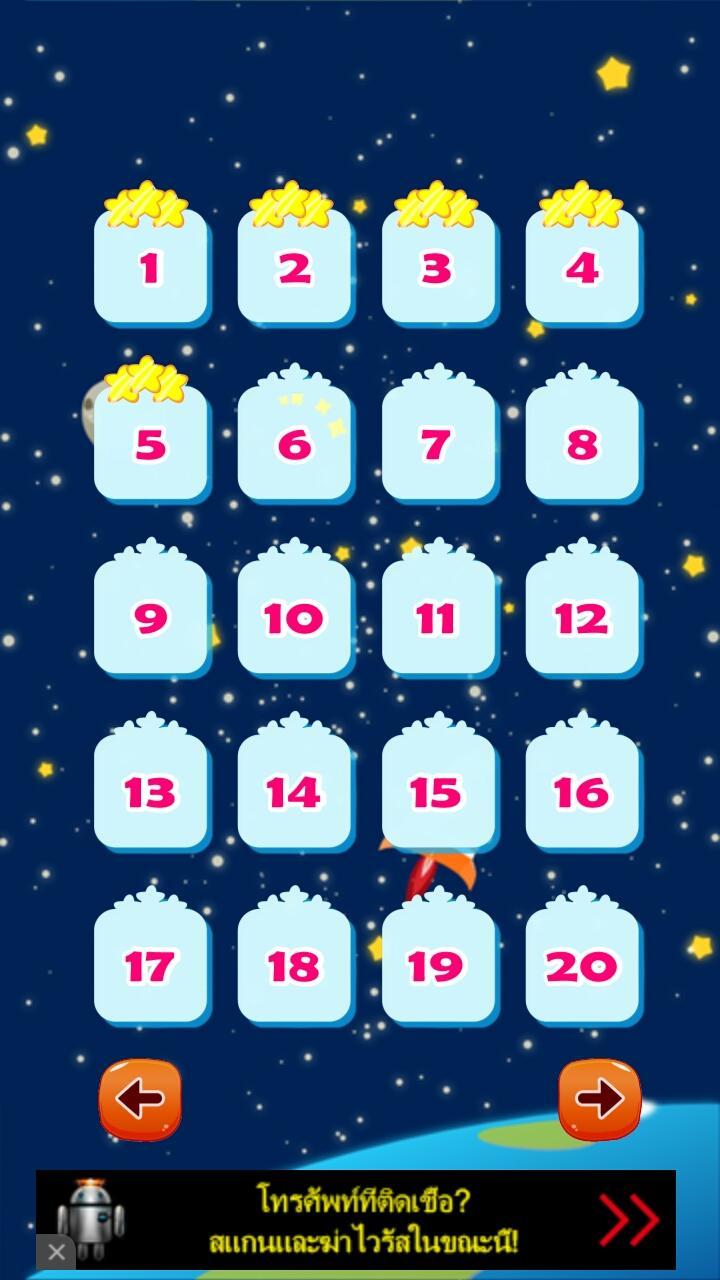 cartoon candy crunch 2015