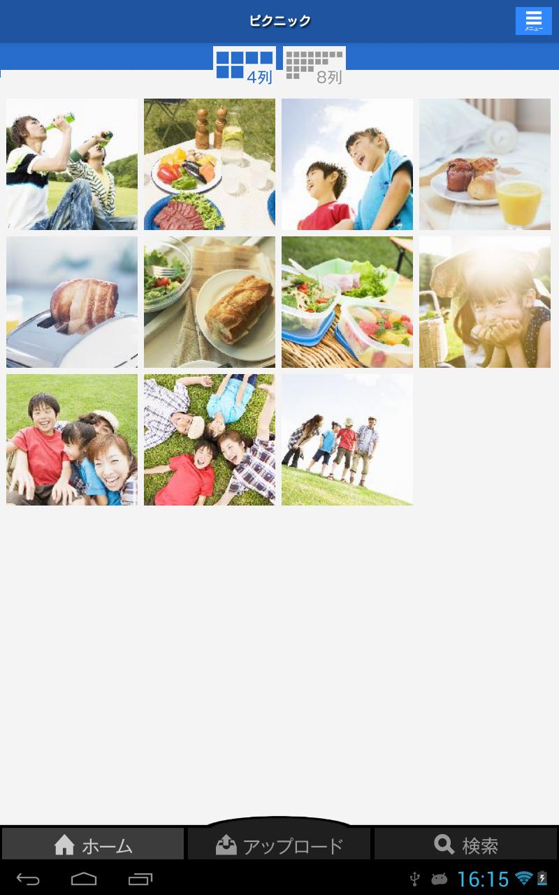 My Pocket for Tablet