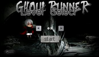 Ghoul Runner