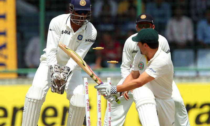 New Cricket Worldcup Zup