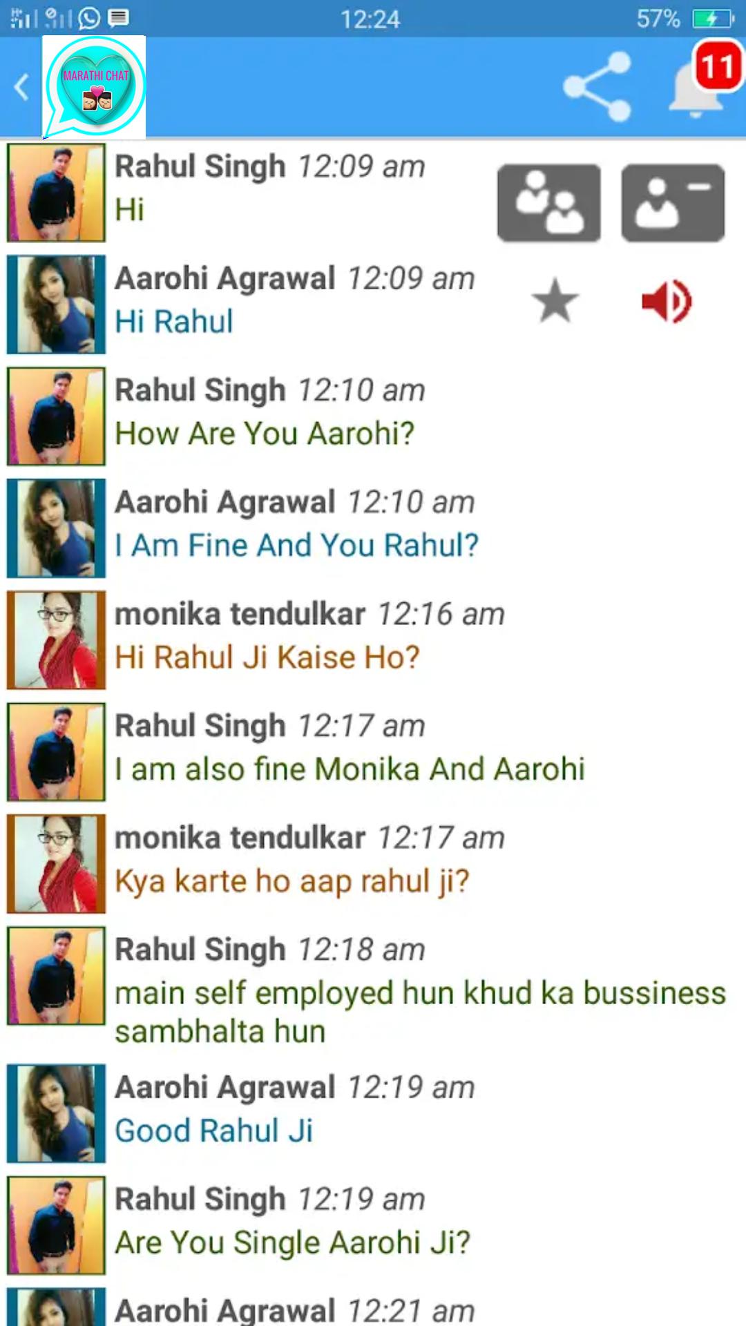 Marathi Chat Room