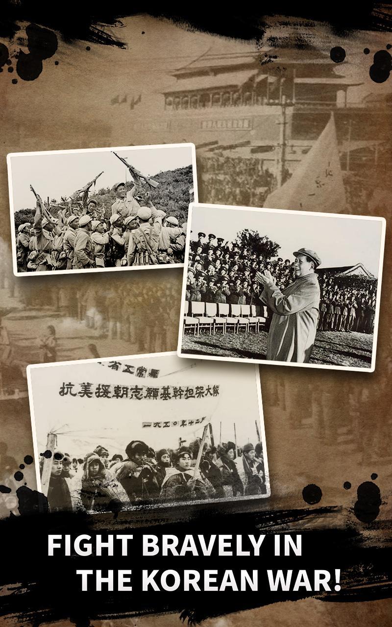 The Korean War Against U.S.