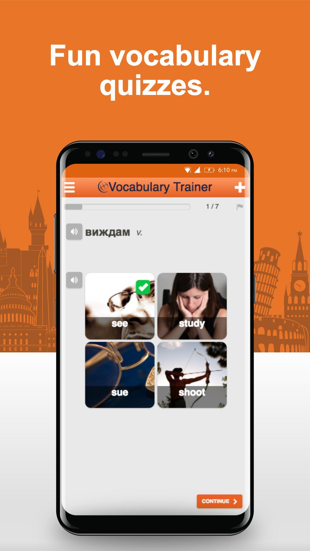 Learn Bulgarian Words
