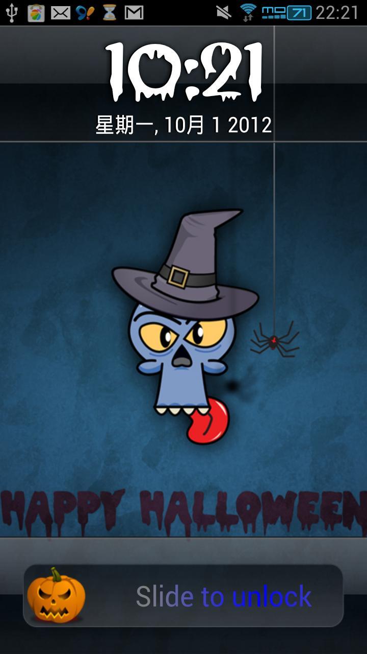 Halloween locker screen