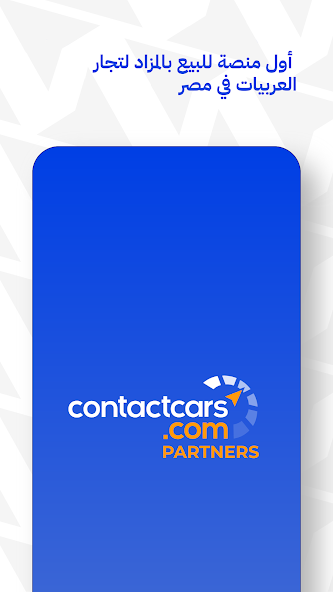 Contactcars Partners
