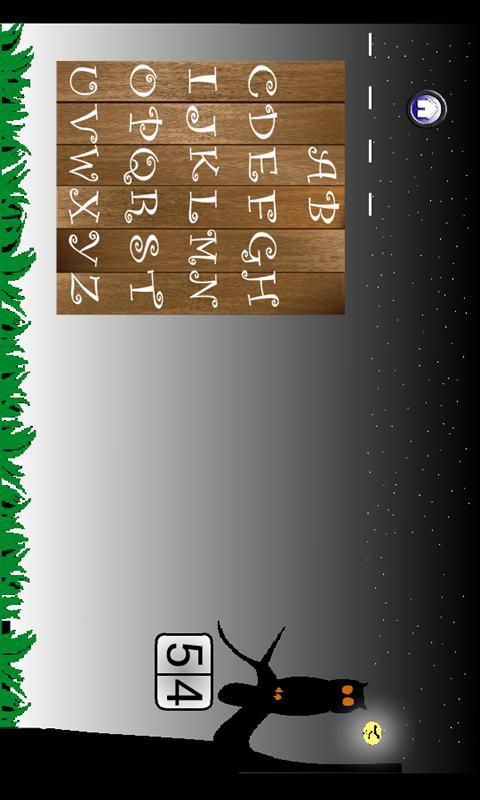 Hangman Lite