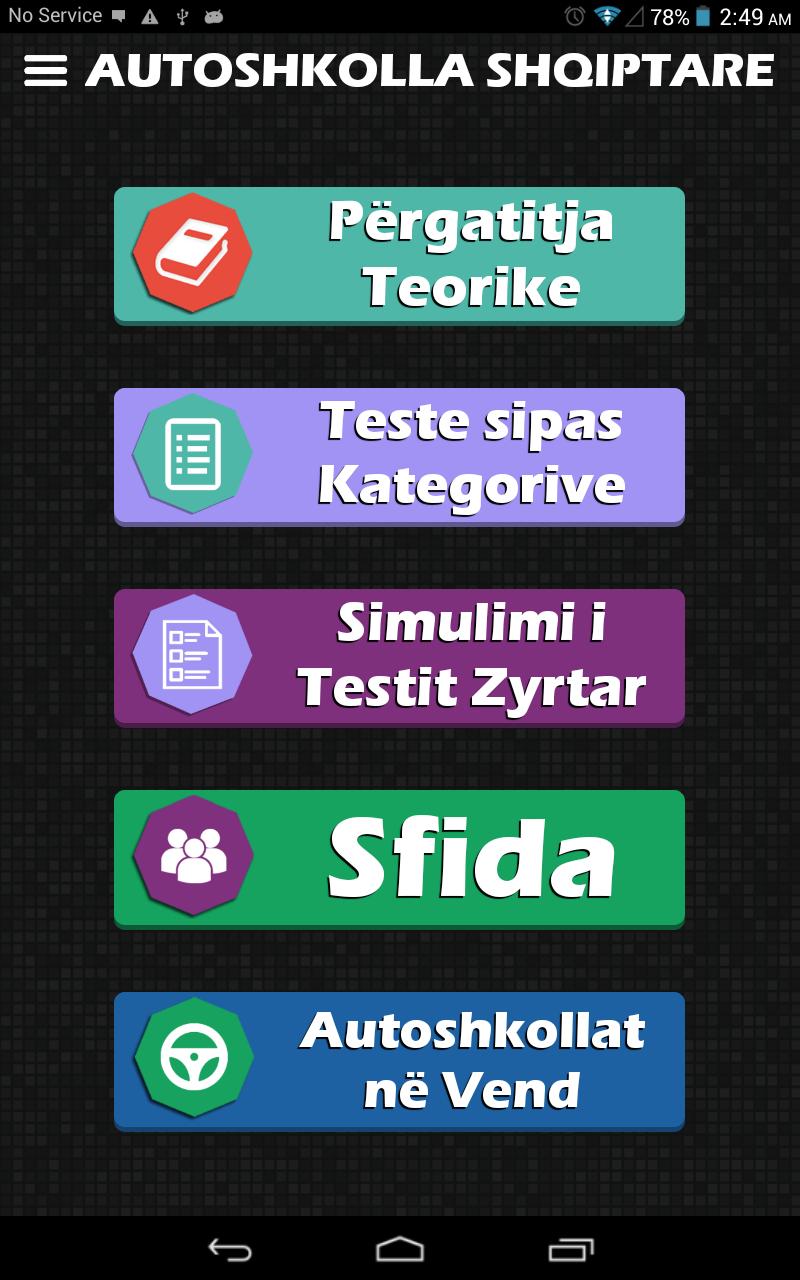 Autoshkolla Shqiptare