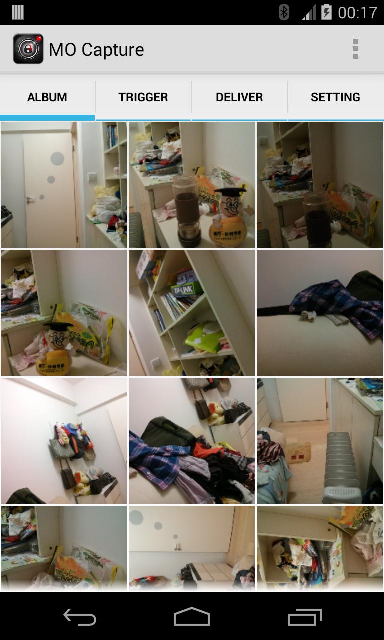 Mo Capture, capture silently