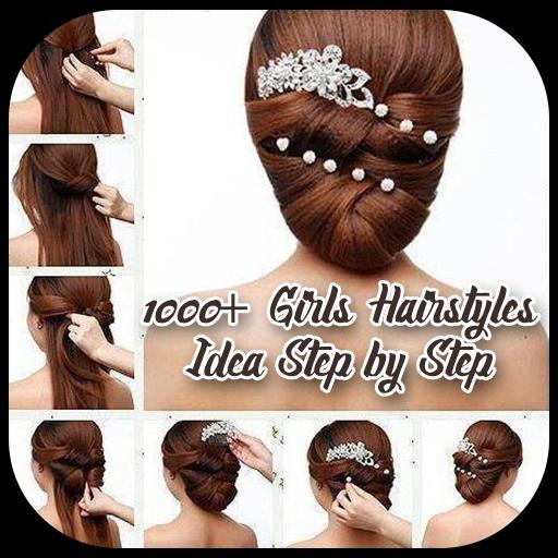 10000+ girls hair styles step by step