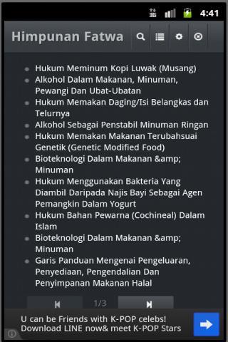 Himpunan Fatwa (Jakim)
