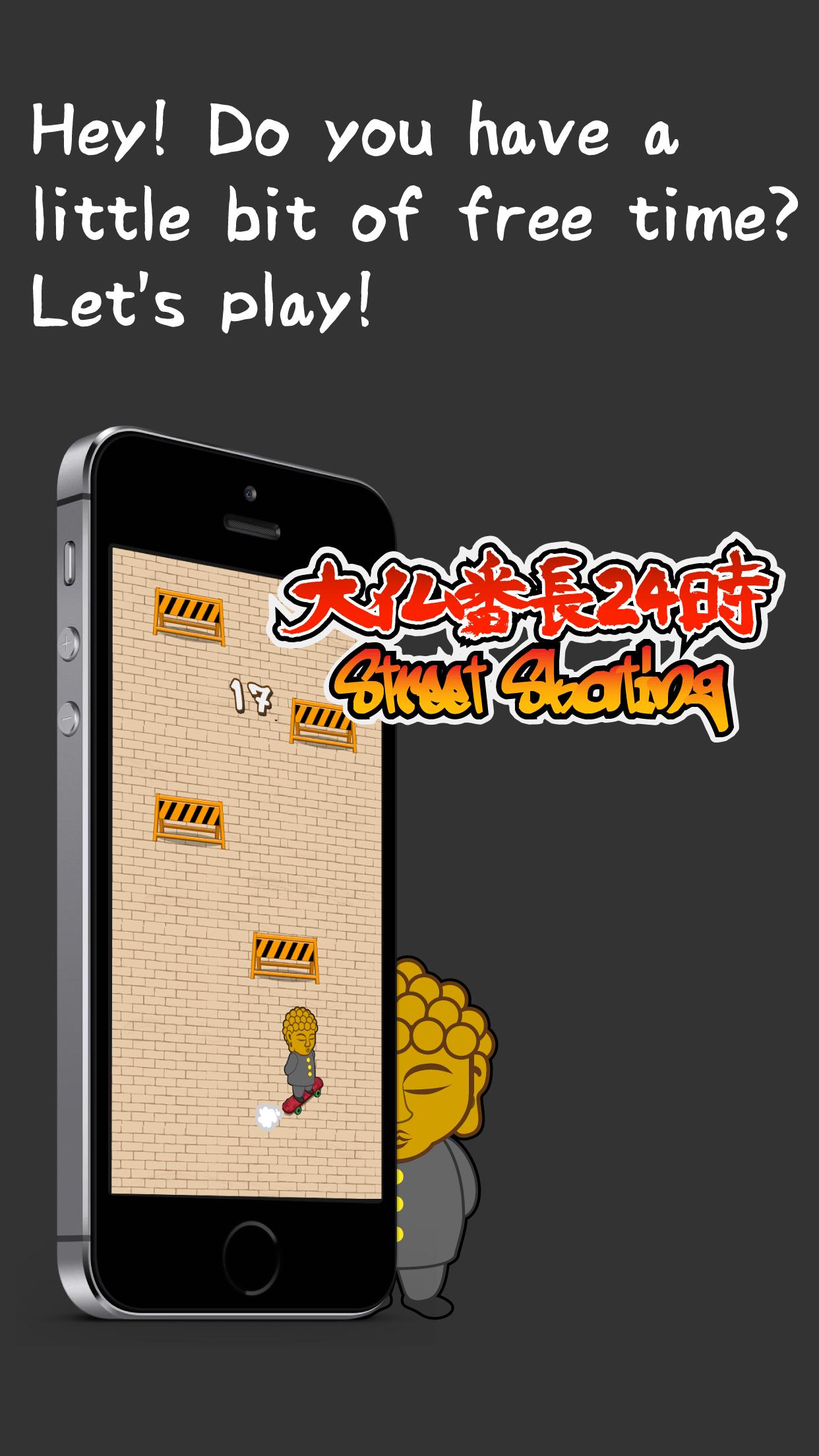 Daibutsu Bancho 24hours