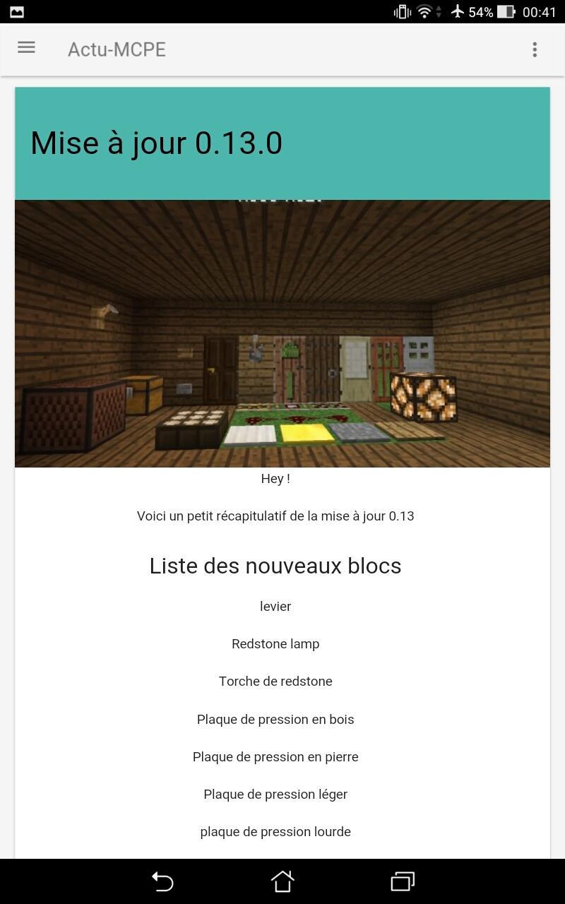NEWS-MCPE