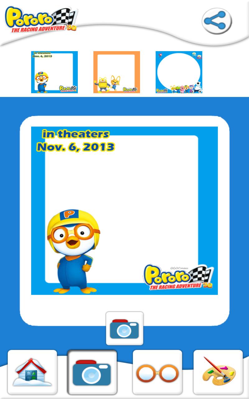Pororo Movie Ph
