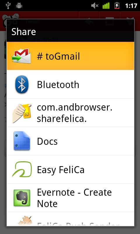 toGmail