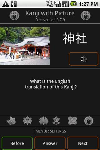 Kanji with Picture Free