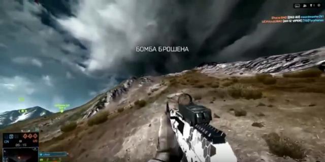 Swivel Battlefield 2017