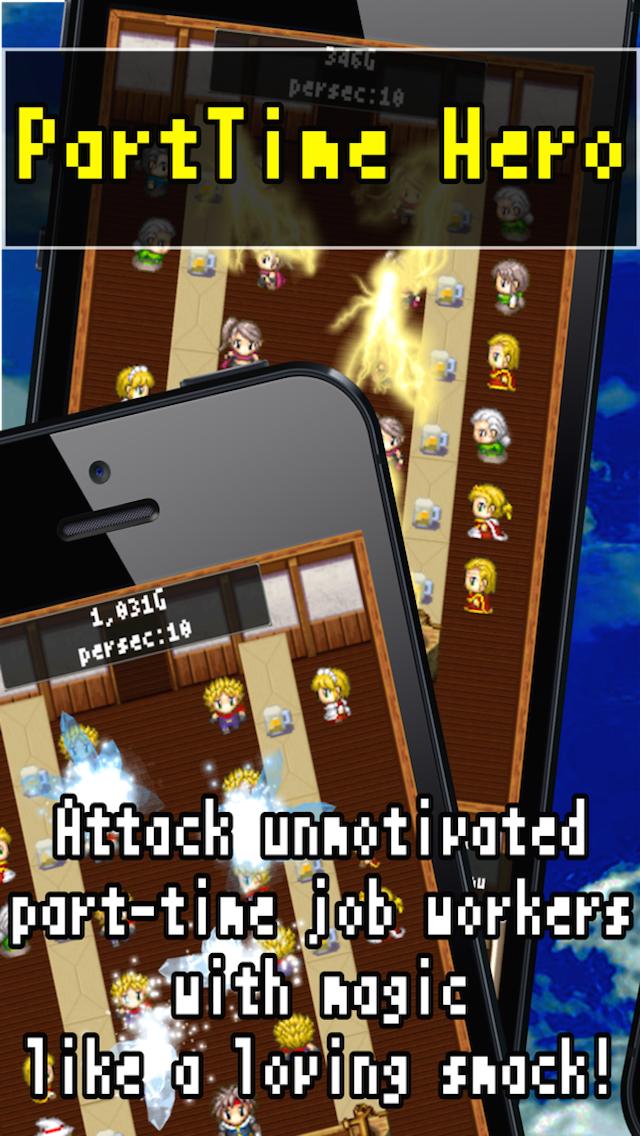 PartTime Hero
