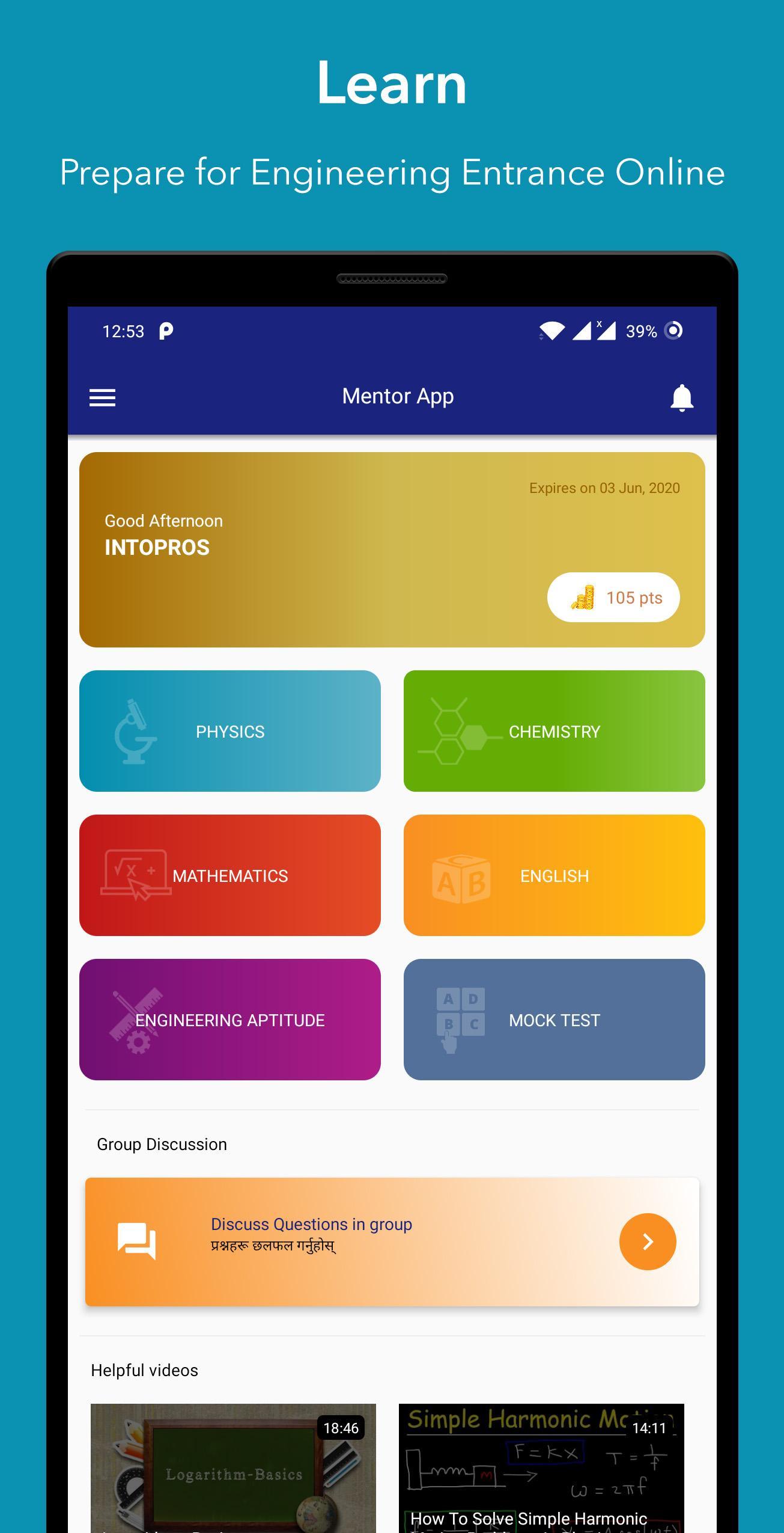 Mentor App - Engineering Entra