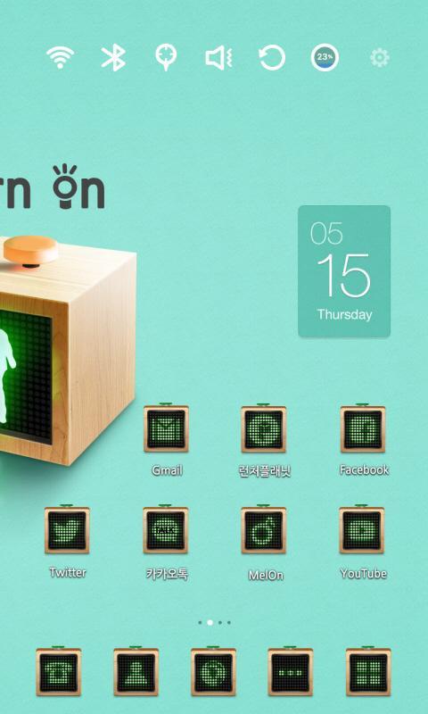 Green Light Launcher Theme