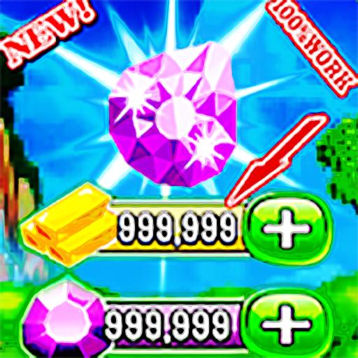 Instant dragon city free diamond Daily Rewards