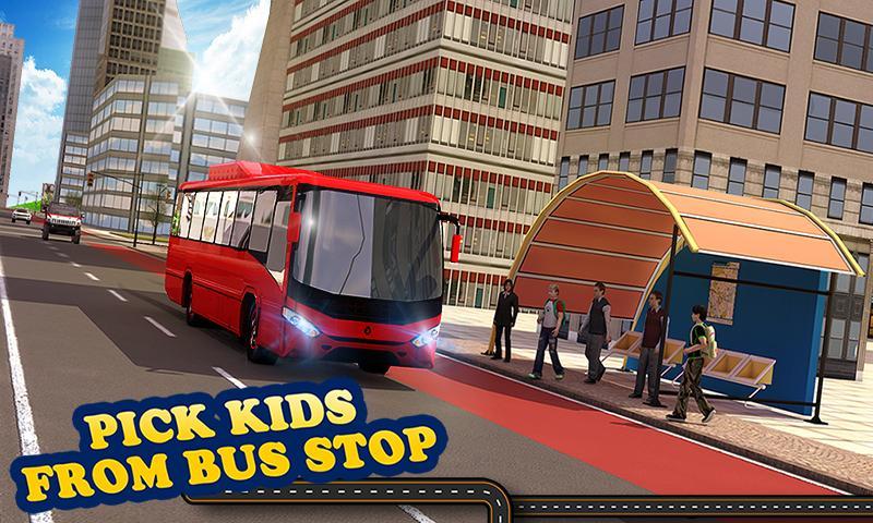 Coach to School 2016