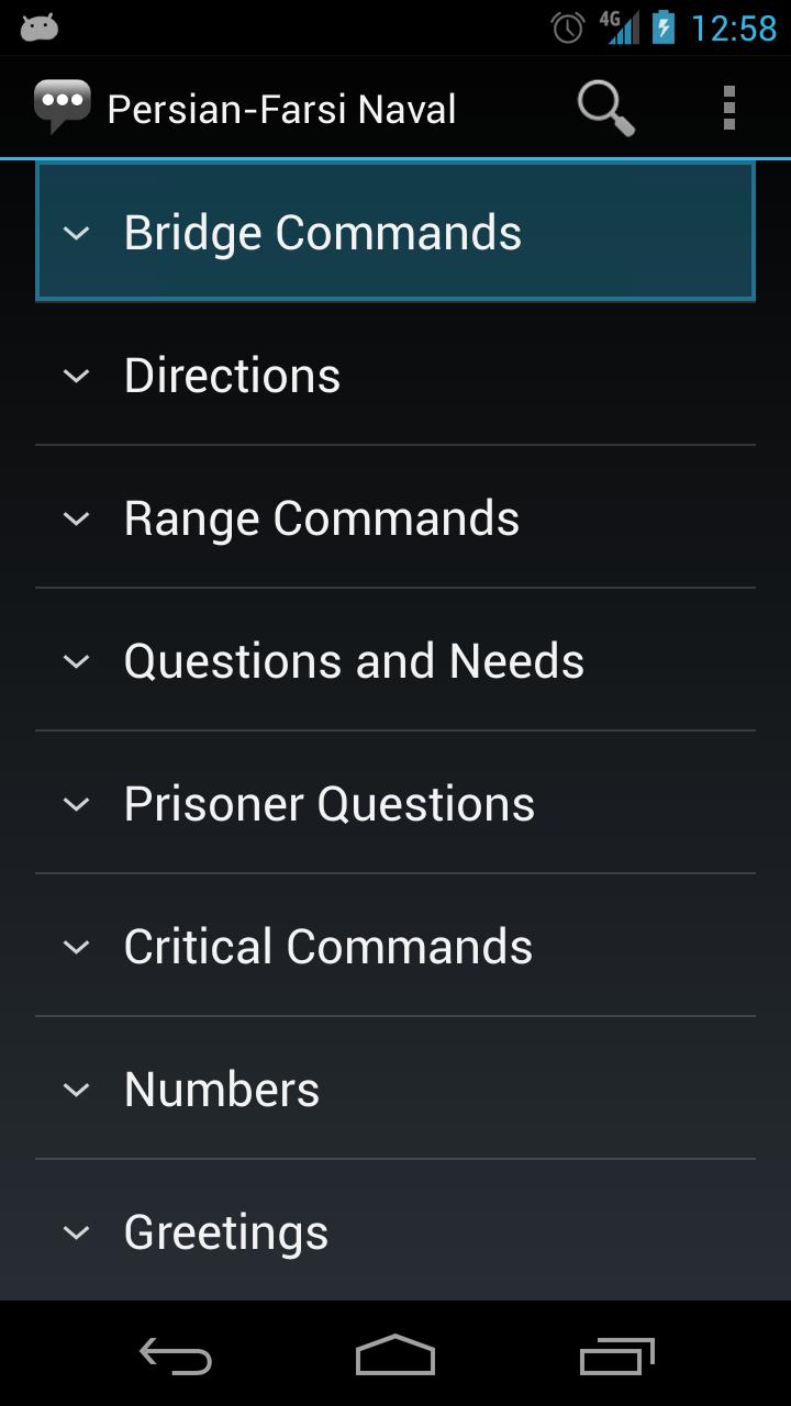 Persian-Farsi Naval Phrases