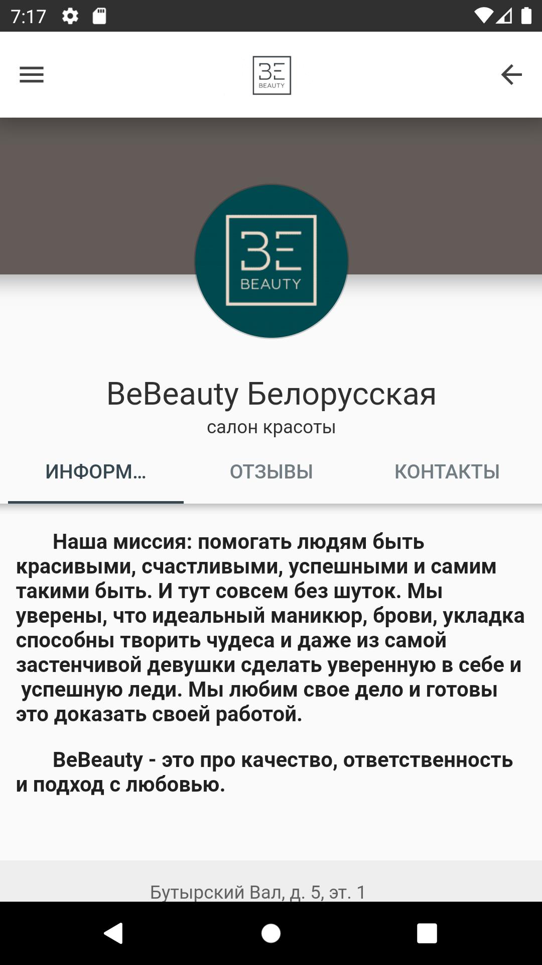 BeBeauty