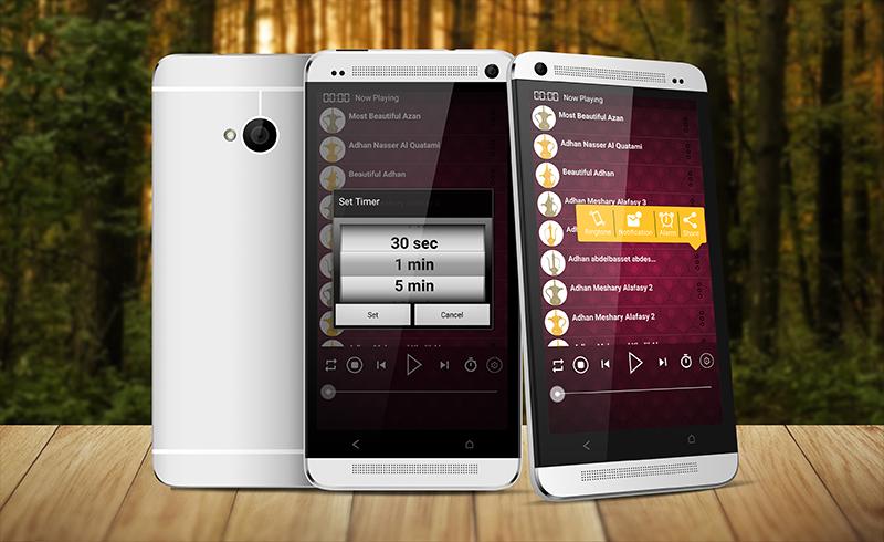 Best Adhan Voices & Sounds mp3