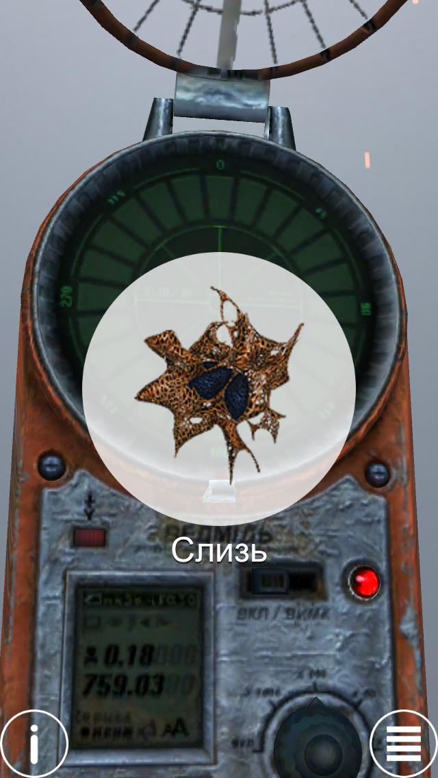 STALKER detector MEDVED 3D