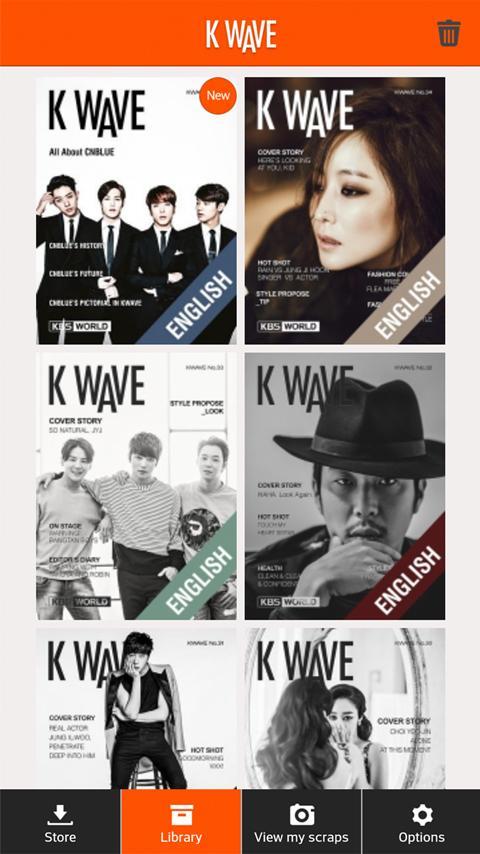 KWAVE