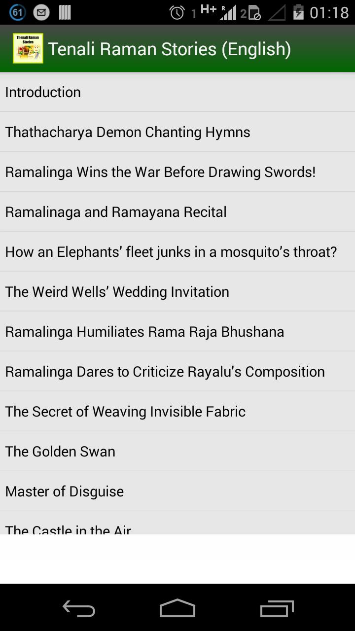 Tenali Raman Stories (English)