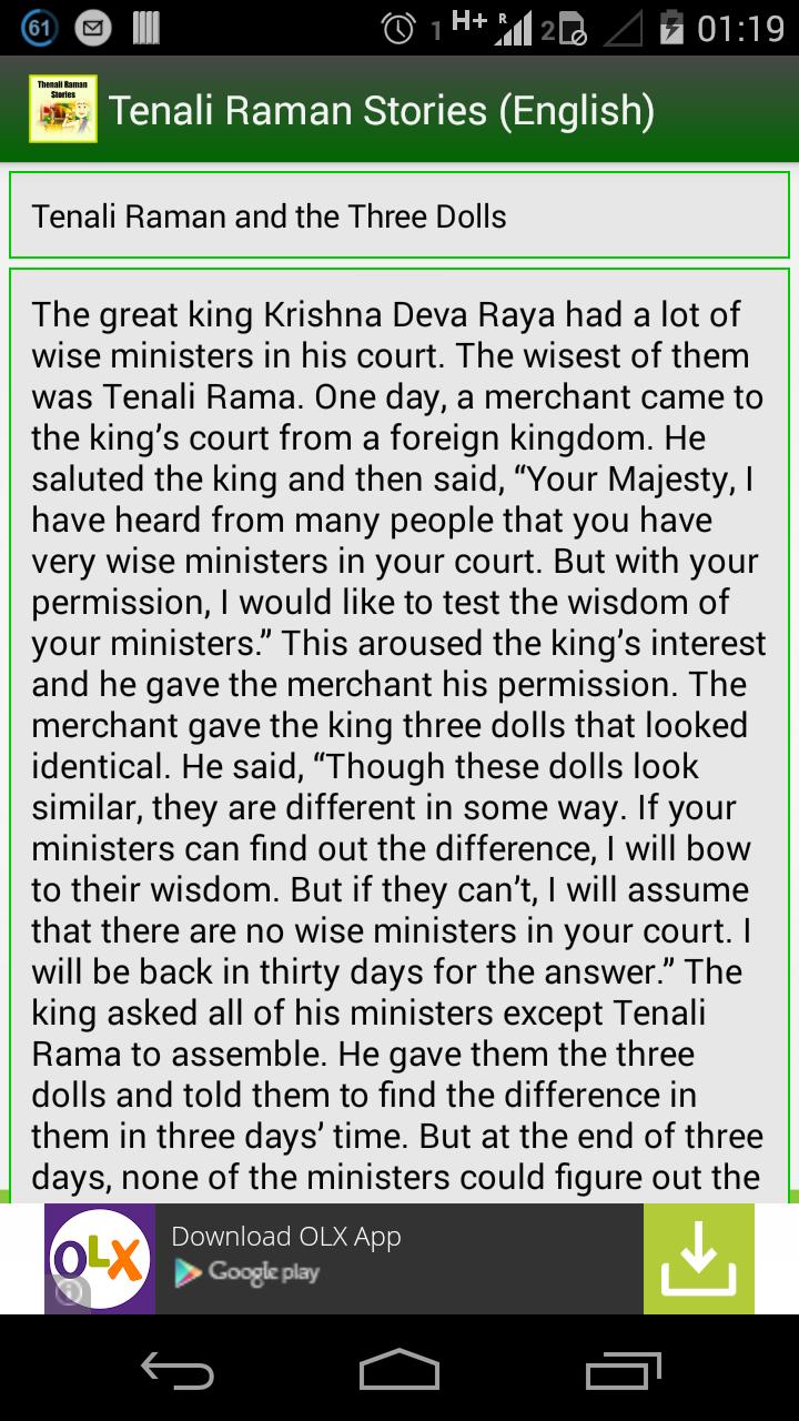 Tenali Raman Stories (English)