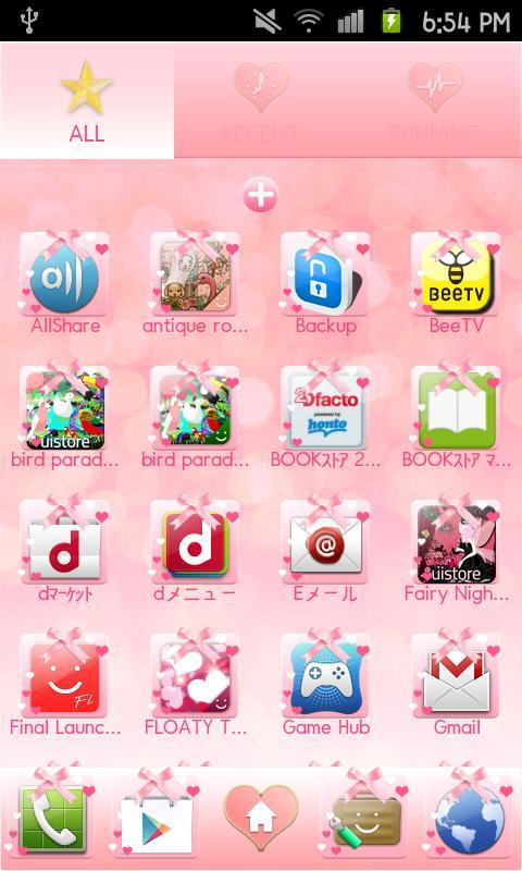 Pinky Christmas Theme