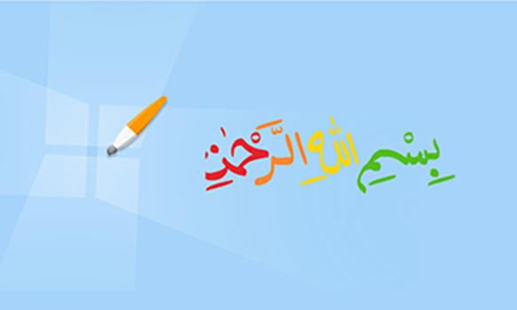 Bernyanyi Bersama Diva Vol 5