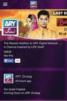 ARY ZINDAGI Classic
