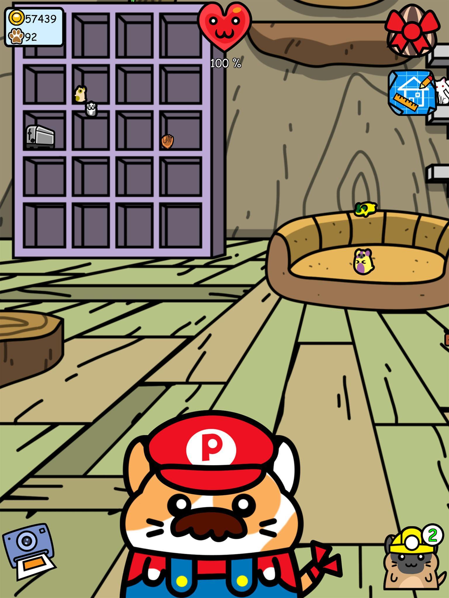 Virtual Pet Hamsters