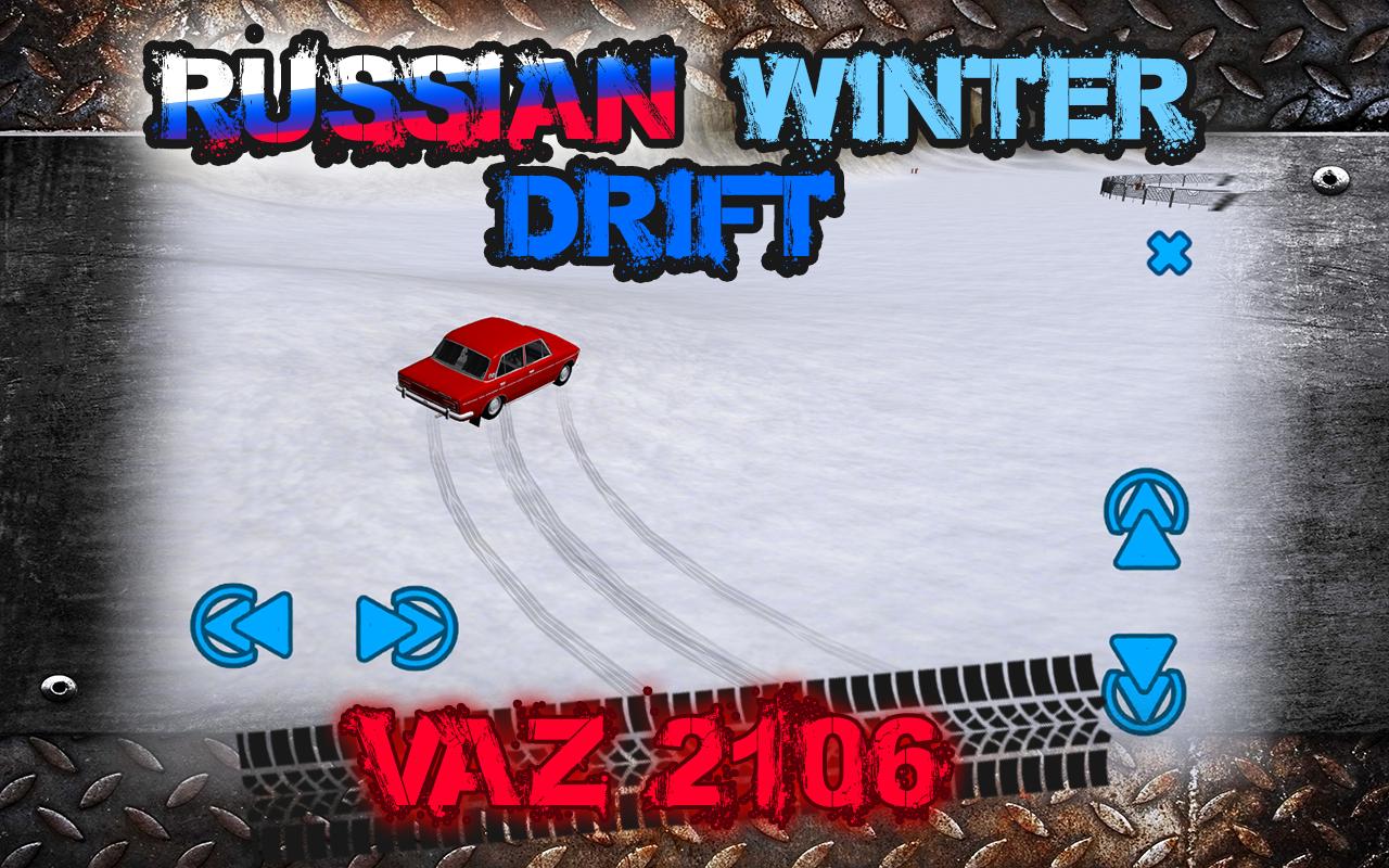 Russian Winter Drift VAZ 2106