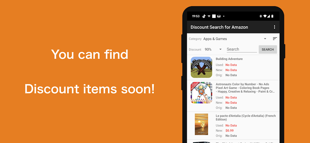 Discount Shopping for Amazon