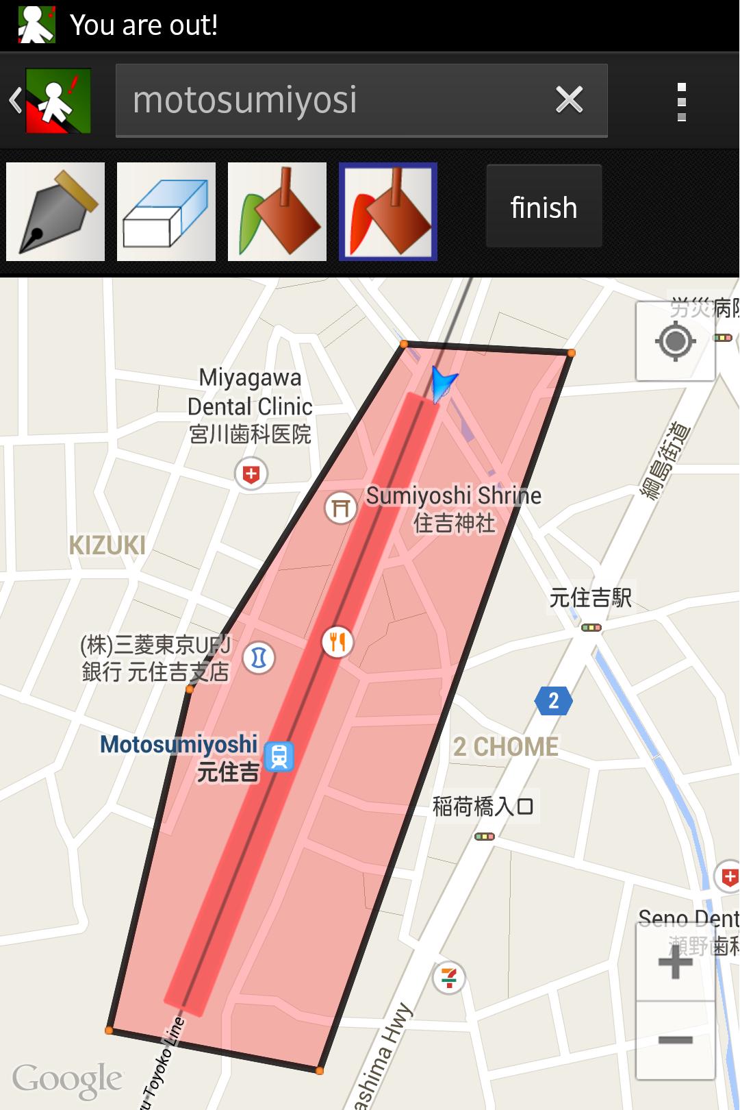 areain! train alarm gps track