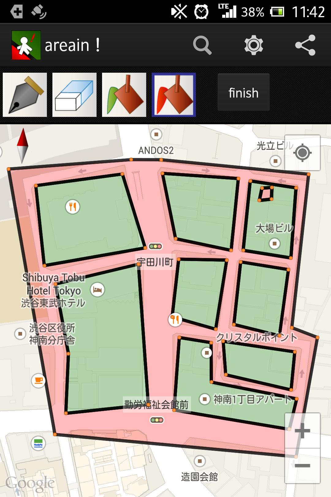 areain! train alarm gps track