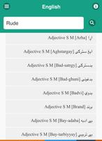 Pashto Dictionary Offline