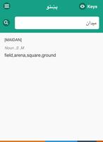 Pashto Dictionary Offline
