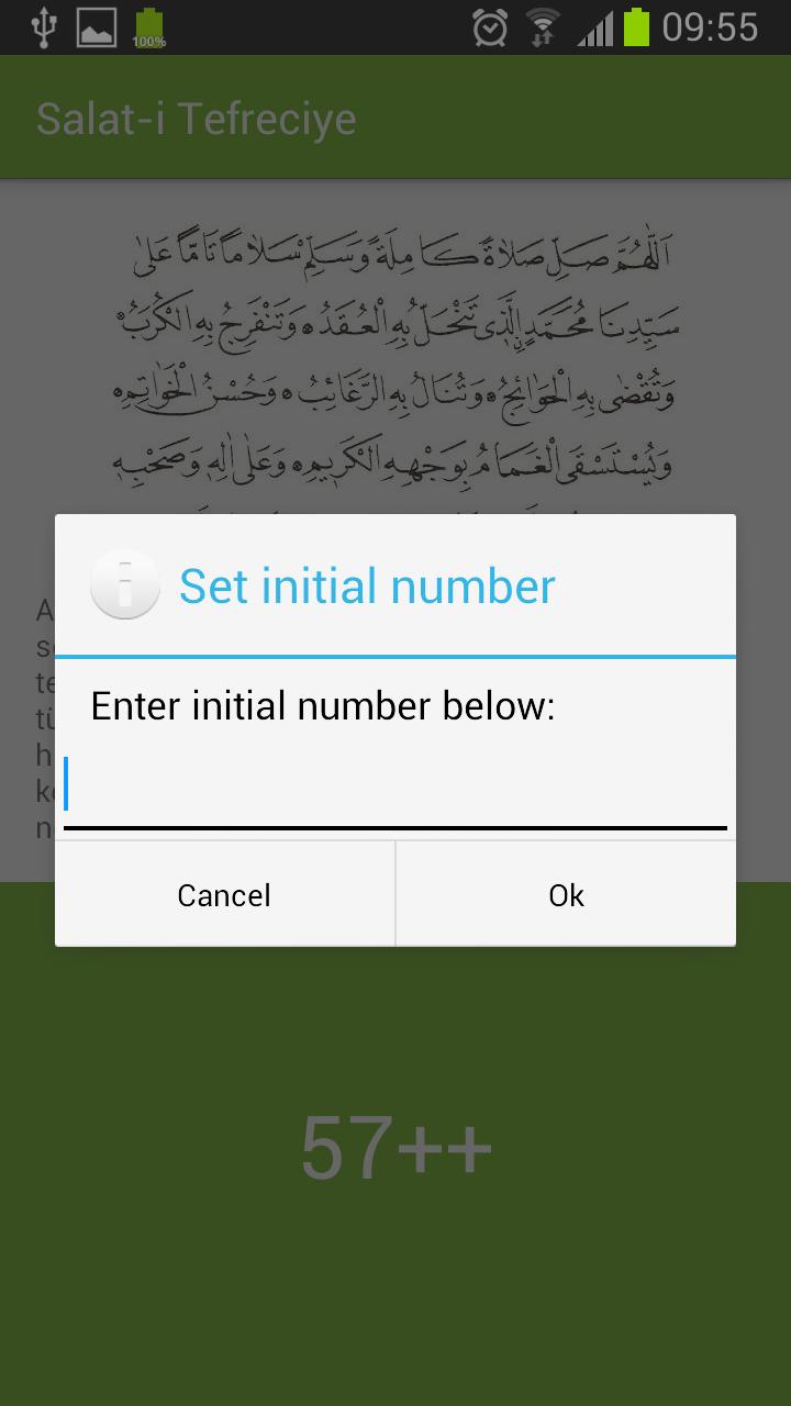 Salat-i Tefreciye (4444)