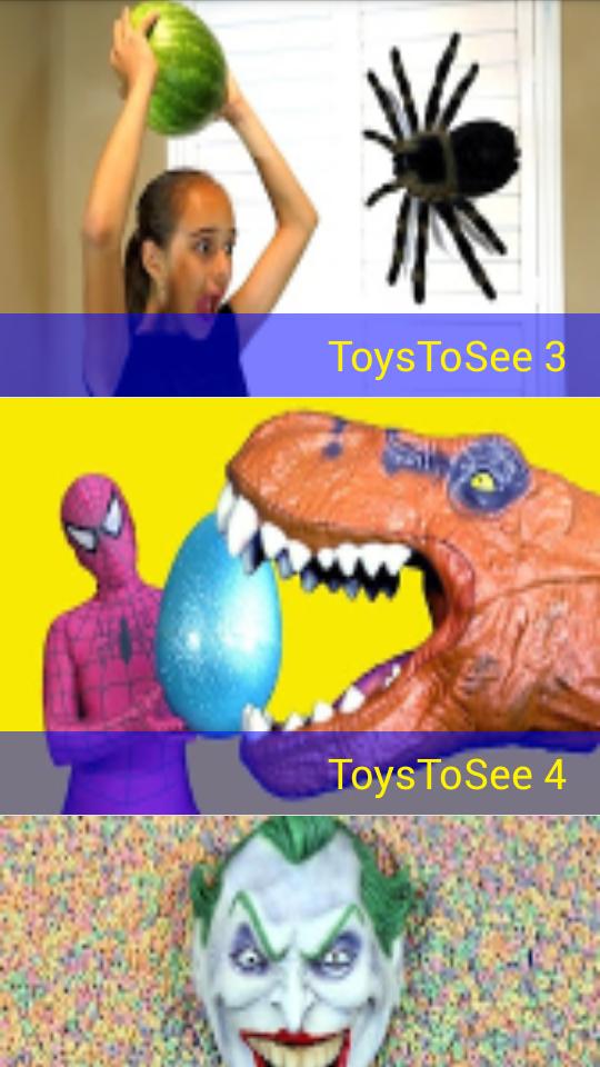 KidsToysToSee