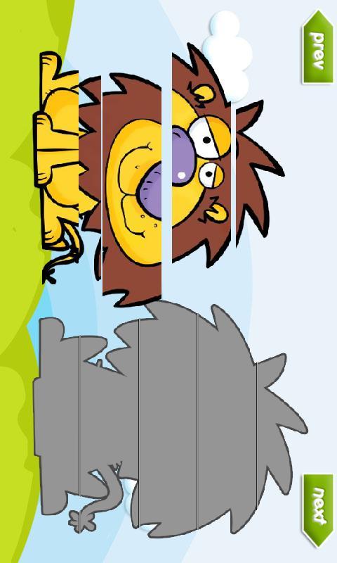 Kids Block Puzzle Game Lite