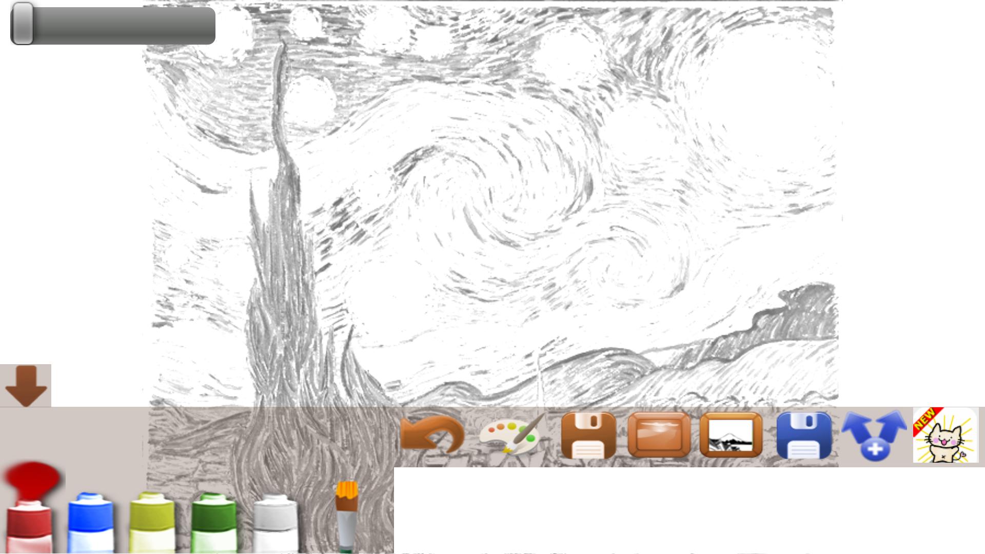 Coloring adult (Gogh)