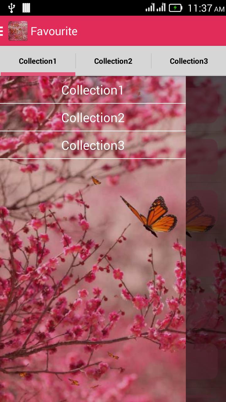 100000+ hindi shayari