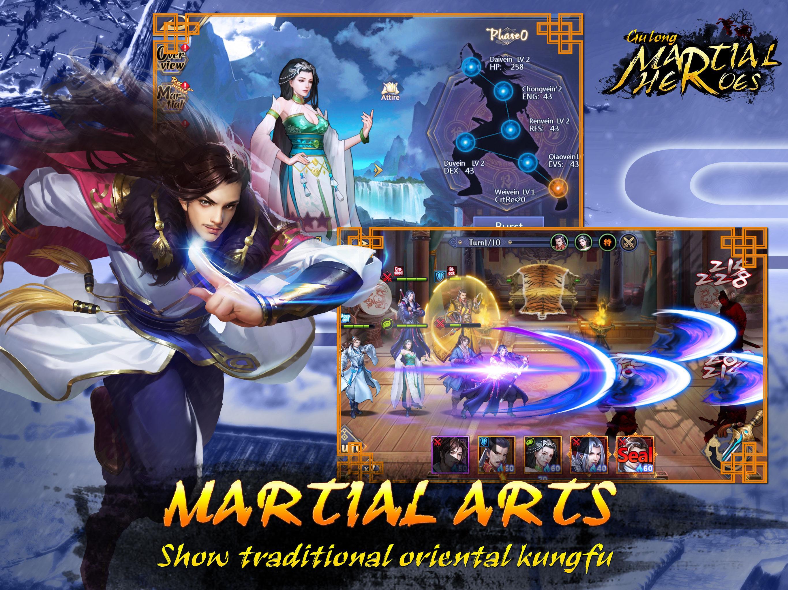 Gulong:Martial Heroes